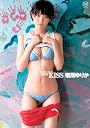 楢原ゆりか NEW KISS [DVD]