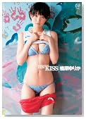 楢原ゆりか NEW KISS [DVD]