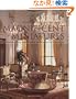 Magnificent Miniatures