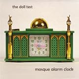 Mosque Alarm Clock