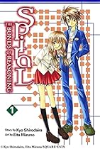 Spiral, Vol. 1: The Bonds of Reasoning (v. 1) Spiral, Vol. 1: The Bonds of Reasoning (v. 1)