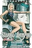 Rosario+vampire. Season II