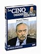 Les 5 Derni�res Minutes : Un parfum d'Ang�lique