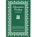 Alternative Healing, The Sufi Way