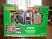 Gi Joe Vs Cobra MUV / Beachhead Radio Control Spy Troops Vehicle