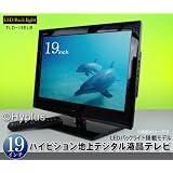 TMY 19V型LED 地上デジタルTV TLD-19ELB