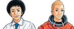 宇宙兄弟