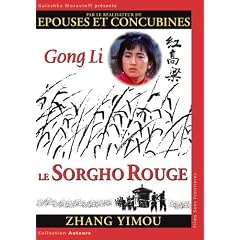 Le sorgho rouge