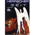 Herrscher der Zeit