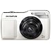 Olympus VG-170 Digital Compact Camera - White (14MP, 5x Wide Optical Zoom) 3 inch LCD