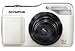 Olympus VG-170 Digital Compact Camera - White (14MP, 5x Wide Optical Zoom) 3 inch LCD