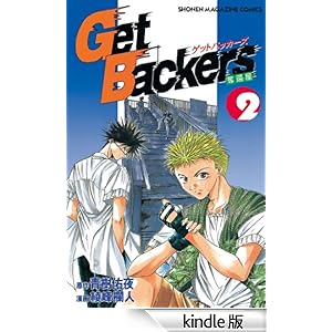 �f�����a������������-�D�҉�-�i�Q�j