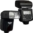 Vivitar DF-383 Dedicated ETTL LCD Bounce & Zoom Flash For Nikon D200 D100 D700 D70S D80 D70 D50 D5000 D3000 D300S D90 D40 D40X D60 D3 D2H D3X D700 D300 Includes Flash Diffuser