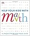 Help Your Kids with Math: A visual problem solver for kids and parents