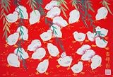Chinese Peasant Folk Art 53x38