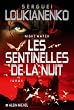 Les Sentinelles de la Nuit
