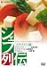 ���������� �ԥ����ꥢ���ӡ� [DVD]