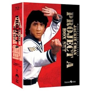 【クリックで詳細表示】プロジェクトA Box Set [Blu-ray]