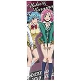 ロザリオとバンパイア 萌香・胡夢スポーツタオル