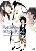 ���ˤ��ߤΥХ�åɡ� Vol.4 [DVD]