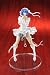 Ryomo Shimei Maid White Ver. (1/6 PVC Figure) Aizu Project Ikkitosen [JAPAN]_s-2