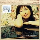 ひとつだけ/the very...