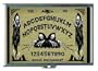 OUIJA GOTH SKELETON SKULL PUNK ID CIGARETTE CASE WALLET