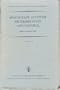 Spacecraft Attitude Determination and Control (Astrophysics and Space Science Library)