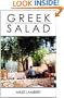 Greek Salad: A Dionysian Travelogue