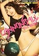 「CANNONBALL 平子理沙CD+PHOTO BOOK」
