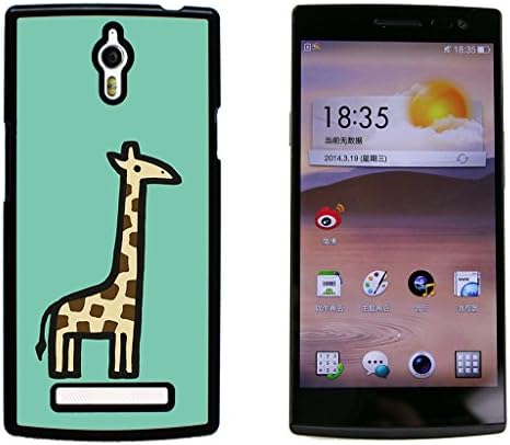 Cute Giraffe Animal Hard Plastic and Aluminum Back Case For OPPO Find 7 X9007