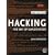 Hacking: The Art of Exploitation Book/CD Package 2nd Edition