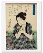 Utagawa Kuniyoshi, Writing a Label for Chrysanthemums Utagawa Kuniyoshi, Writing a Label for Chrysanthemums