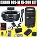 Canon EF-M Lens Adapter Kit for Canon EF / EF-S Lenses with Canon EF 75-300mm f/4-5.6 III Telephoto Zoom Lens + 8GB SDHC Class 10 Memory Card + LP-E12 Replacement Lithium Ion Battery + External Rapid Charger + 58mm 3pc Filter Kit + Mini HDMI Cable Canon EOS M Mount Adapter Kit