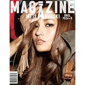 MAGAZINE(初回生産限定盤B)(DVD付)