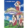Kashimashi Girl Meets Girl Collection