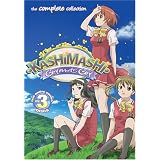 Kashimashi Girl Meets Girl Collection ~ Kana Ueda