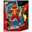 Marvel Signature Series: Iron Spider-Man Figure