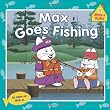 Max Goes Fishing (Max and Ruby)