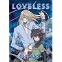 Loveless Complete Slimpack