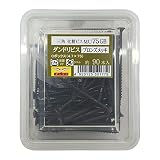 ダンドリ 三角化粧ビスMU(Cボックス) MU75GBブロンズメッキ サイズ (d×L)4.7×75㎜