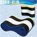 Aquafitness PULLBOY Schwimmhilfe Pull Boy