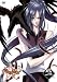 少年陰陽師 風音編 第1巻〈通常版〉 [DVD]