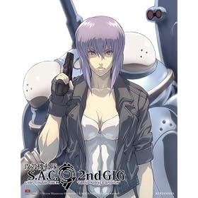 Ghost In The Shell S.A.C. 2nd Gig Wallscroll #9680