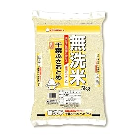 �y���āz��t���Y ������ �ӂ����Ƃ� 5kg  ����23�N�x�Y