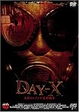 DAY-X 人類VSゾンビ最終戦争 [DVD]