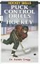 Puck Control Drills for Hockey (Hockey Drills)