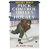Puck Control Drills for Hockey (Hockey Skills)