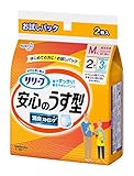 【お試しパック】リリーフ はつらつパンツ? 安心のうす型 M~L? 2枚入り【ADL区分:一人で歩ける方】