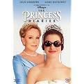 The Princess Diaries (Dual-layered DVD)